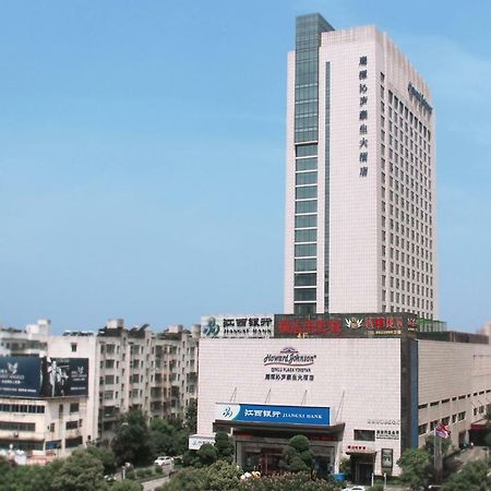 Howard Johnson Qinlu Plaza Yingtan Екстер'єр фото