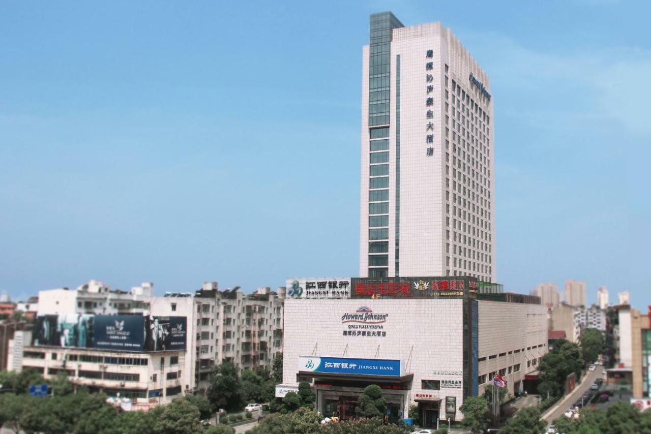 Howard Johnson Qinlu Plaza Yingtan Екстер'єр фото
